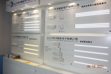 China Microwave Intelligent Electronics (Zhongshan) Co., Ltd