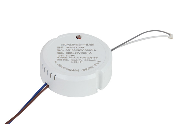 Photocell Light Microwave Radar Sensor Switch 1200W 360 Degree Power Saving